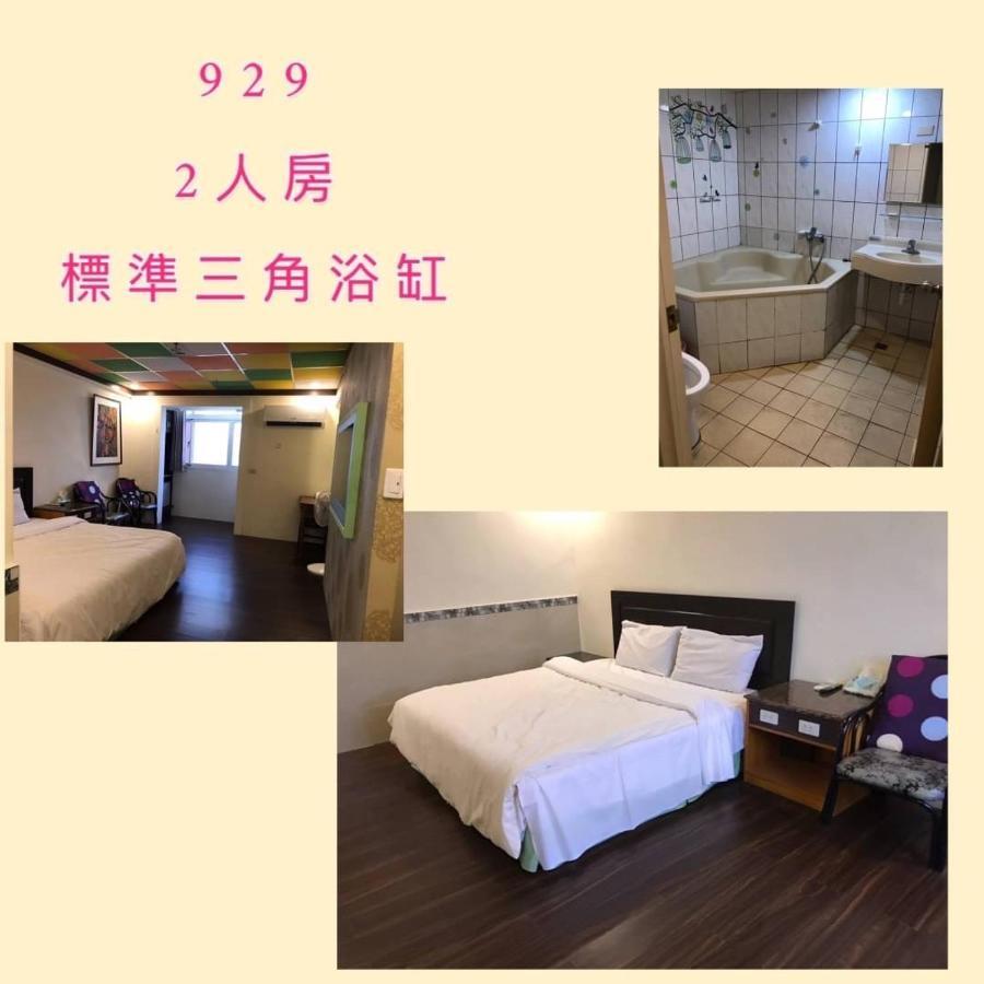 逸仙溫泉旅宿yi-Shian Hotsprin House Wenquan Zewnętrze zdjęcie